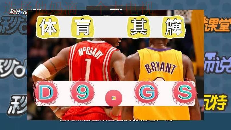 皇冠体育最新官网更新与功能详解 皇冠体育最新官网更新与功能详解