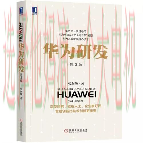 揭秘千亿下载链接背后的秘密