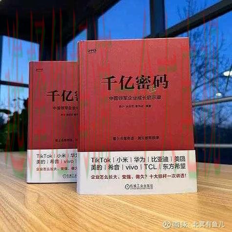 揭秘千亿下载链接背后的秘密