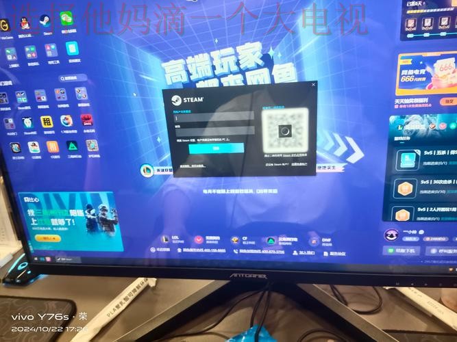 极速电竞网页版登录入口 极速电竞网页版登录入口