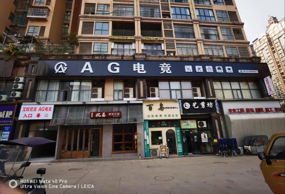 AG体育平台官方入口精选推荐 AG体育平台官方入口精选推荐