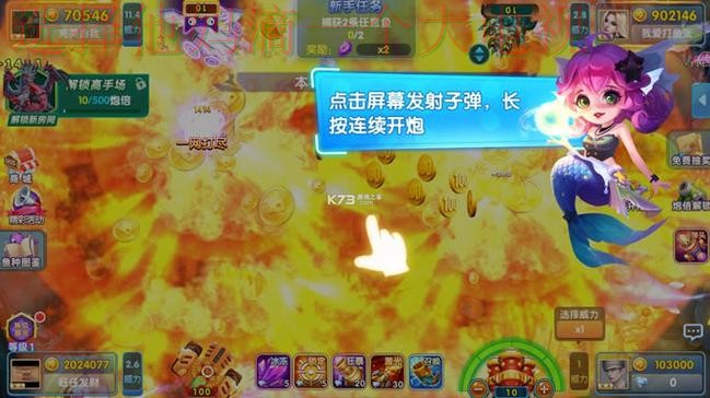 博雅游戏平台官方下载链接解析 博雅游戏平台官方下载链接解析