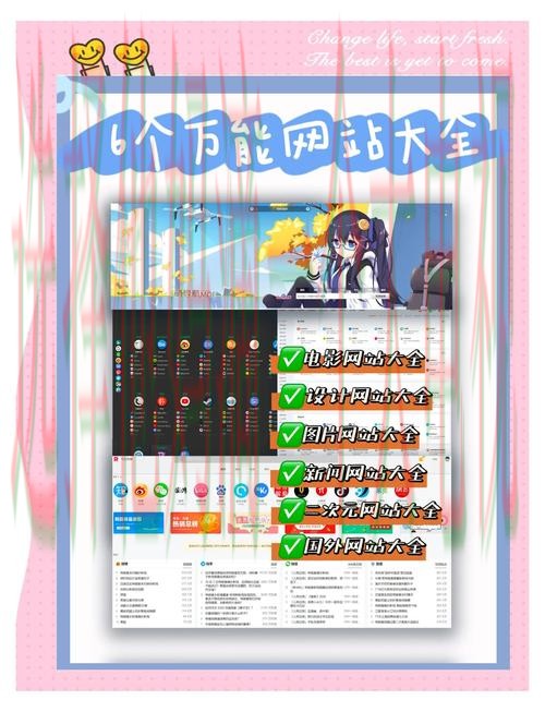 半岛娱乐最新网站入口解析 半岛娱乐最新网站入口解析