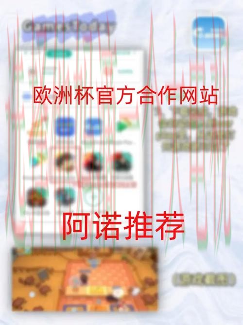 开云正规版本官网入口解析