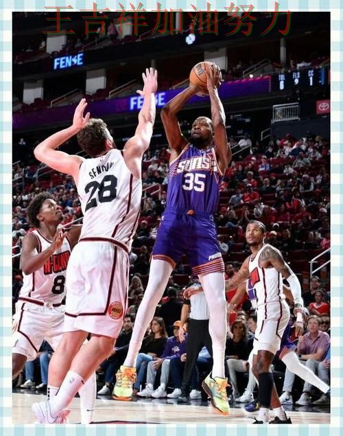 法甲焦点战回顾：太阳防线失误导致痛失好局